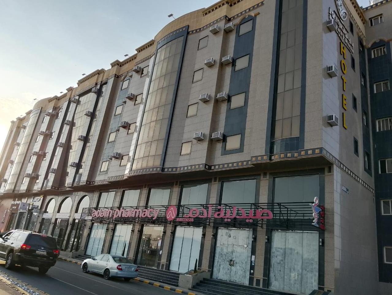 Beauty Rose Apartman Abha Kültér fotó