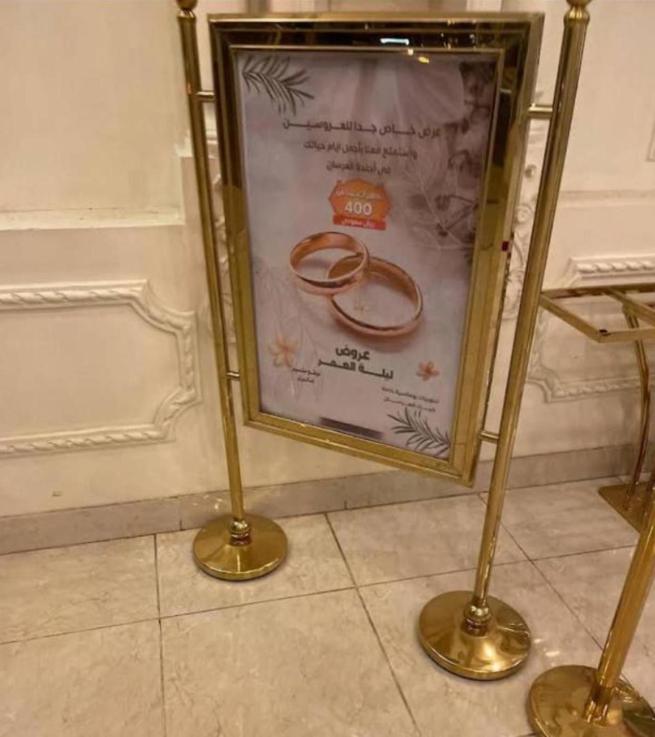 Beauty Rose Apartman Abha Kültér fotó